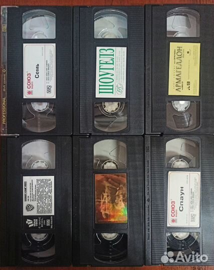 Продам редкие лицензионные кассеты VHS с любимыми