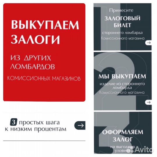 Внешний HDD WD Elements Portable 4TB