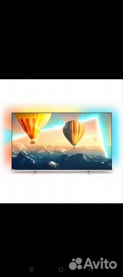 Philips 55PUS8057/60