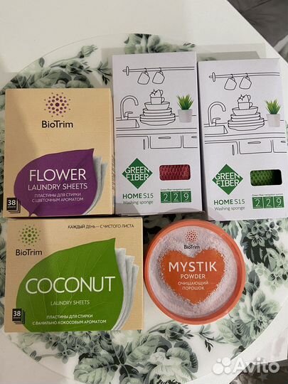 Продукция гринвей greenway