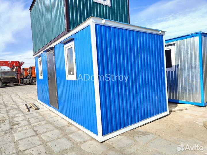 Бытовка для строителей