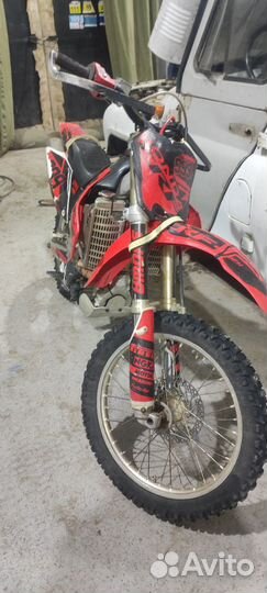 Honda CRF 250x