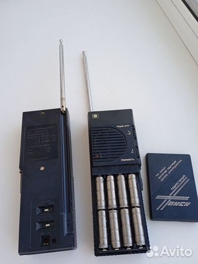 Рация Поиск. Радиостанция СССР