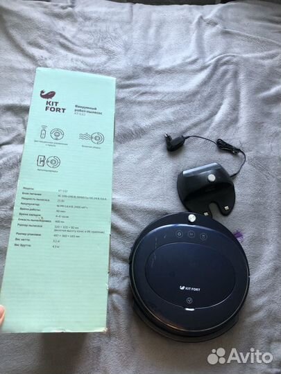 Вакуумный робот-пылесос Kit- Fort -532