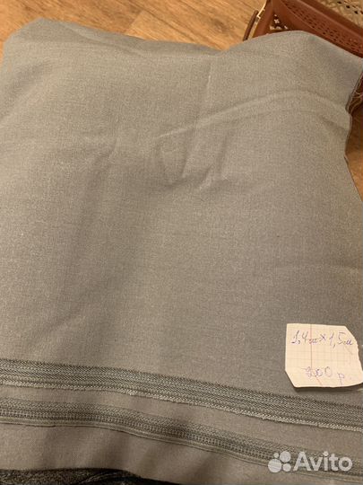 Ткань шерсть