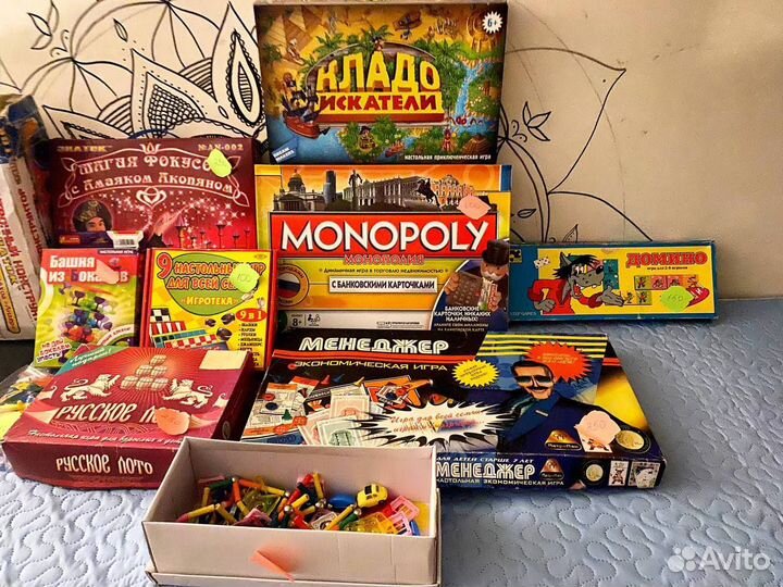 Настольные игры (монополия, домино, лото и тд)