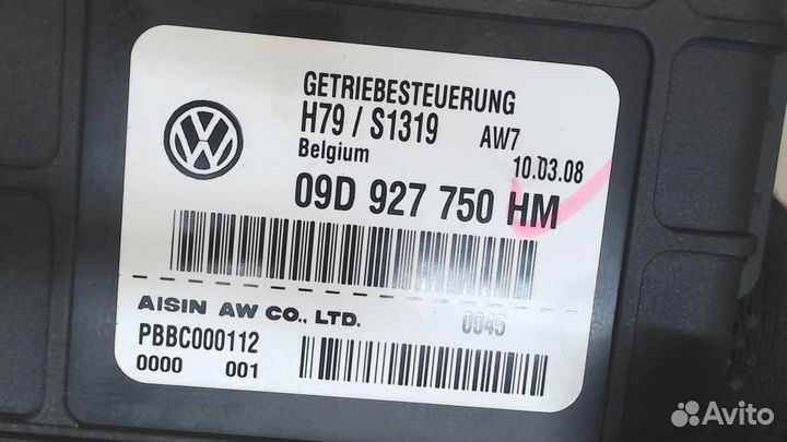 Блок управления кпп Porsche Cayenne, 2008