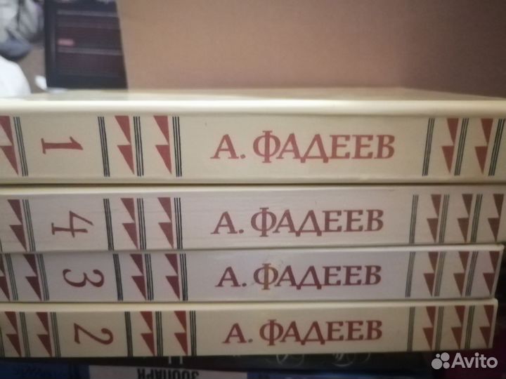 Книги