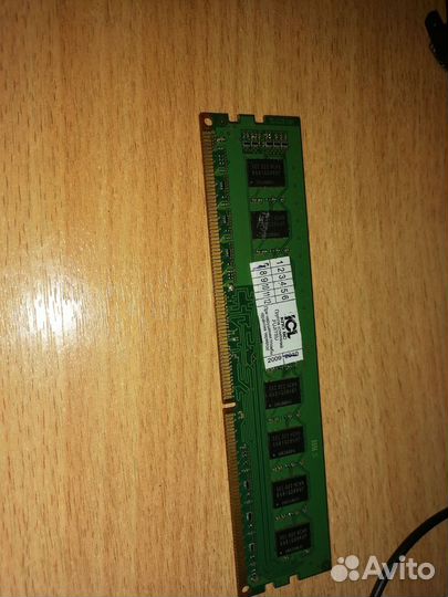 Оперативная память ddr3