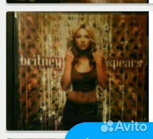 Britney 2
