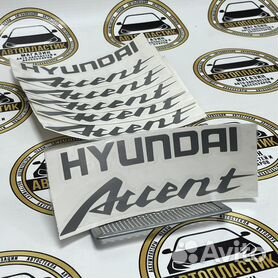 Hyundai Accent Club > Обшивка крышки багажника.