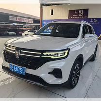 Roewe RX5 Max 1.5 AT, 2021, 55 000 км, с пробегом, цена 1 670 000 руб.