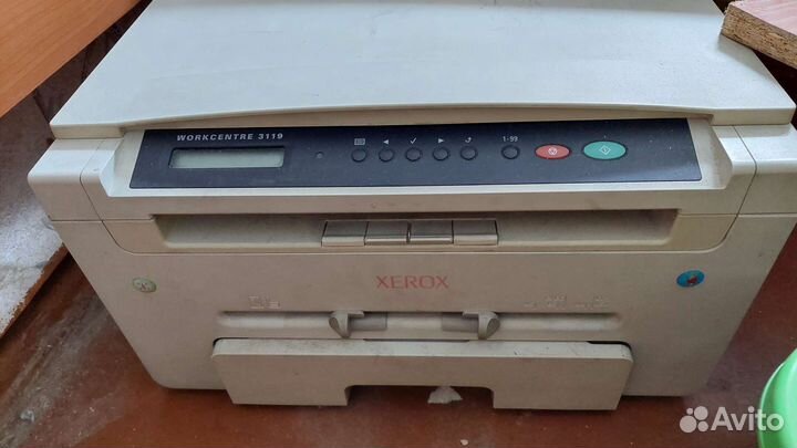 Принтер лазерный мфу