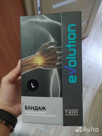 Бандаж на лучезапястный сустав Т-8391 Evolution