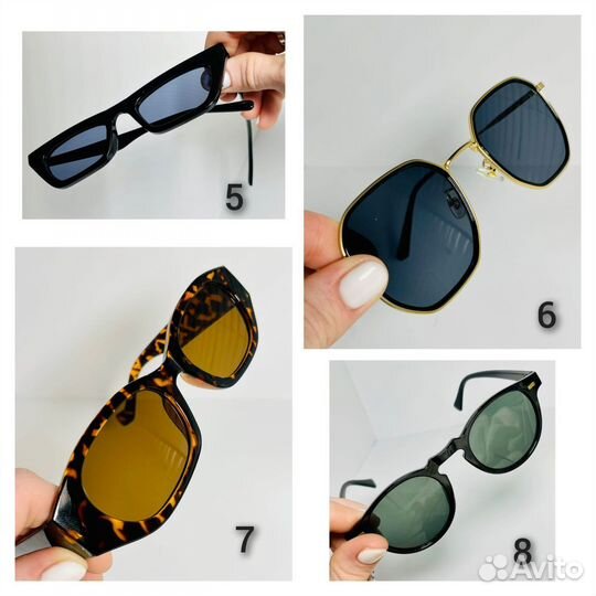 Очки солнцезащитные - большой выбор