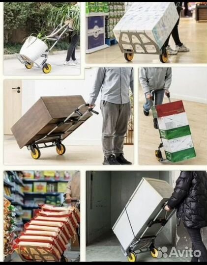 Аренда грузовой тележки