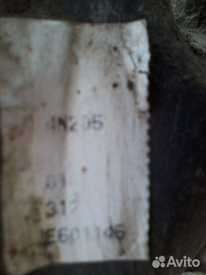 Раздаточная коробка Ниссан