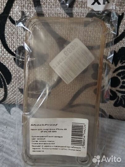 Чехлы на iPhone XR