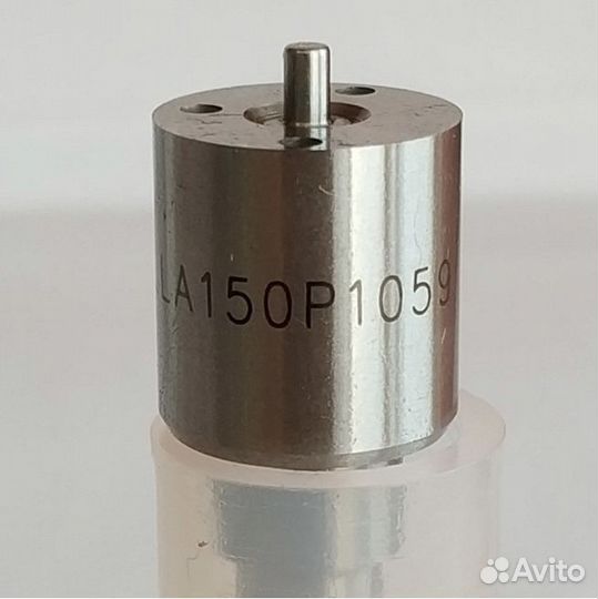 Распылитель форсунки dlla150P1059
