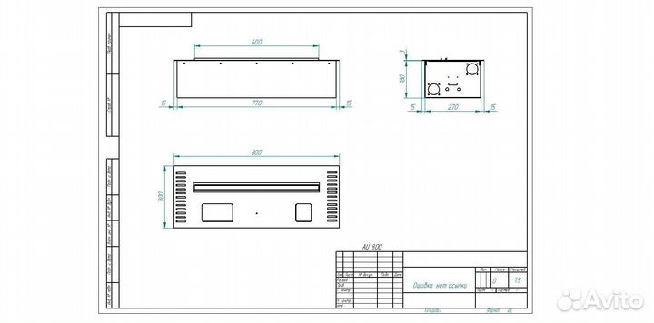 Биокамин автоматический