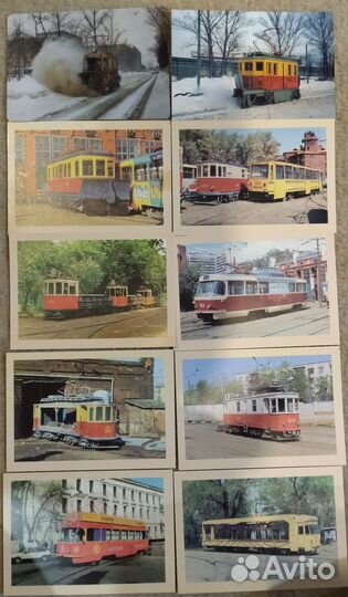 Календарики серии 