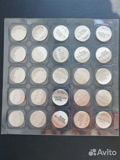 Юбилейные монеты 25 рублей