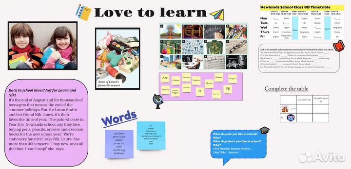 Репетитор по английскому языку онлайн