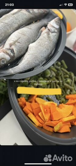 Термомикс тм6