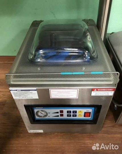 Вакуумный упаковщик Deep 2240