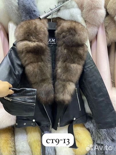 Кожаная куртка с мехом песца