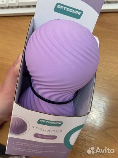 Массажер валик