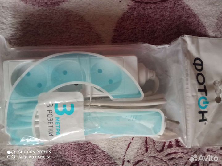 Сетевой фильтр