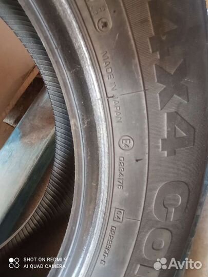 Continental Contact Star 225/65 R17