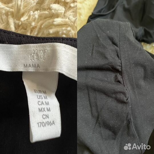 Одежда для беременных пакетом 42-44