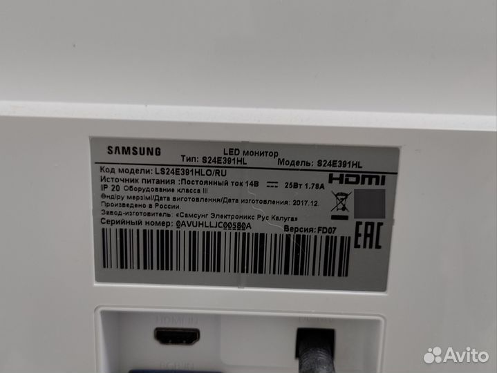 Монитор 24 дюйма samsung