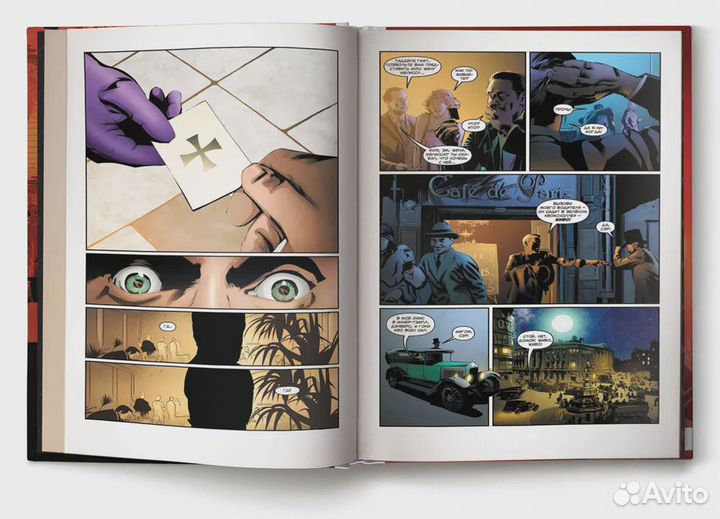 Assassin's Creed: Тамплиеры. Черный Крест Ван Лент