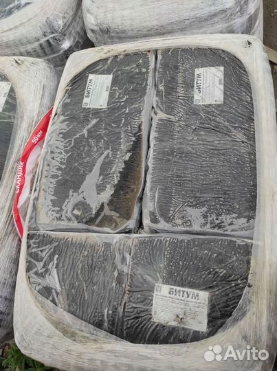 Битум 25 кг пластина