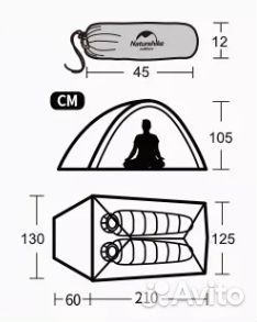 Палатка Naturehike Cloud Up 2-местная, ал. каркас