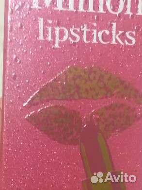 Туалетная вода женская