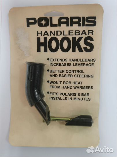 Удлинитель ручки Polaris 2872882-070