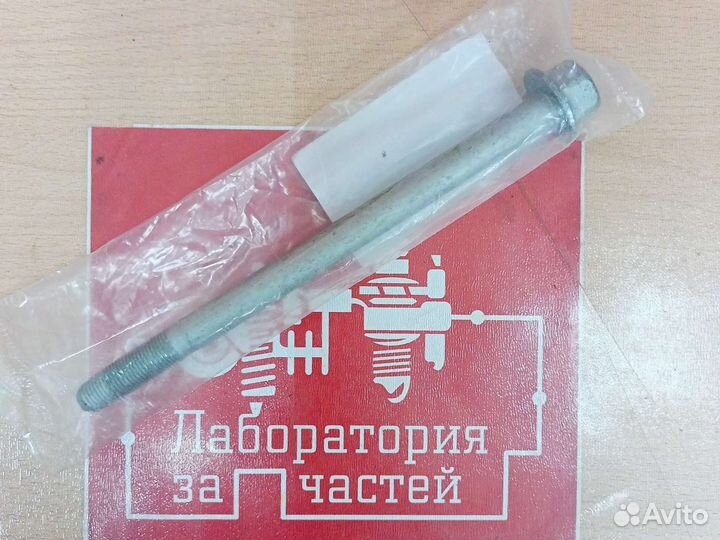 Болт заднего амортизатора верхний Solaris 2010/17