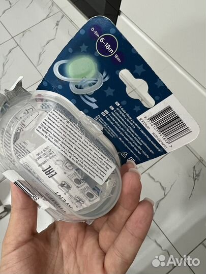 Пустышка avent 6-18 (светится в темноте)