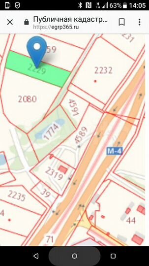 Участок 48 сот. (ИЖС)