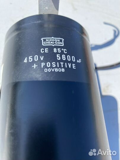 Алюминиевый конденсатор 400V5600uF