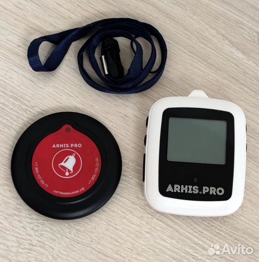 Кнопка вызова персонала Слим и пейджер Поясной