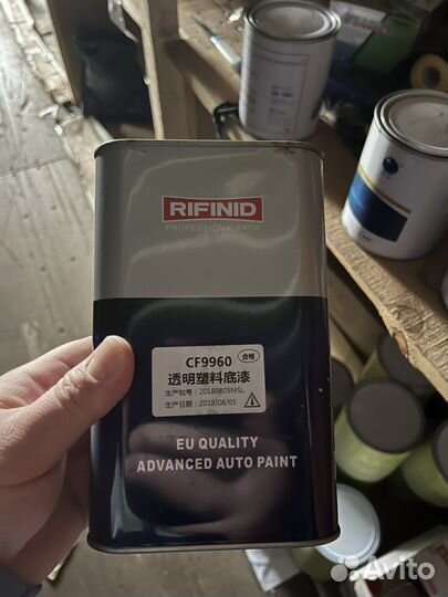 Пластификатор