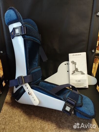 Ортез на голеностопный сустав бу размер xl