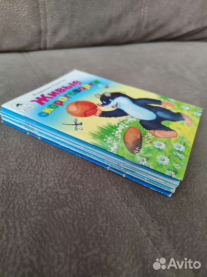 Детские книги пакетом 8 шт