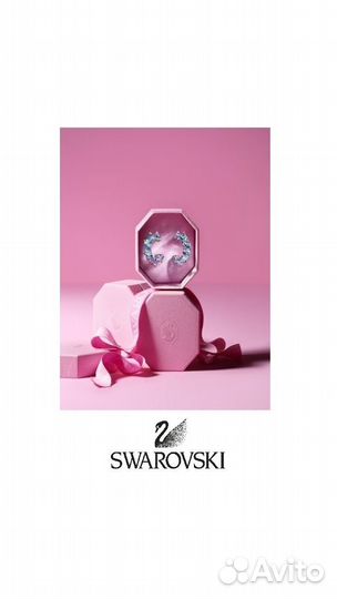 Сваровски Swarovsky коробка для украшений