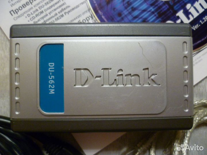 USB Modem 
